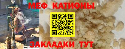не бодяженный Кумертау