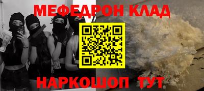 марки lsd Кунгур