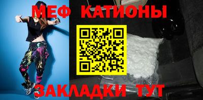 шишки Кулебаки