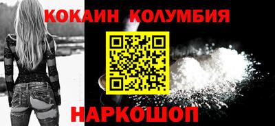 не бодяженный Кумертау