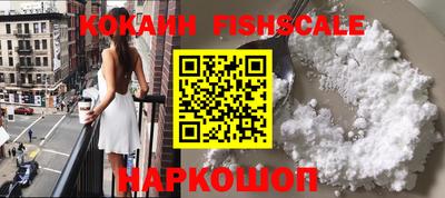 MDMA Premium VHQ Краснознаменск