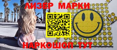 шишки Кулебаки
