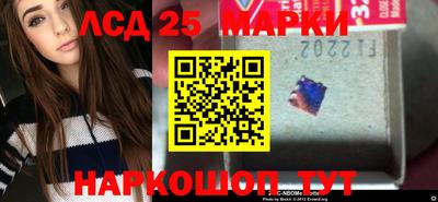 MDMA Premium VHQ Краснознаменск