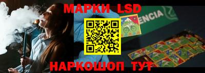 наркотики Краснодар
