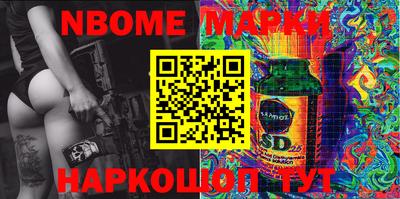 MDMA Premium VHQ Краснознаменск