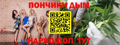 марки lsd Кунгур