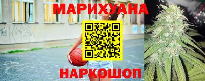 MDMA Premium VHQ Краснознаменск