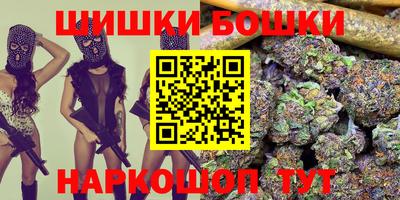 MDMA Premium VHQ Краснознаменск