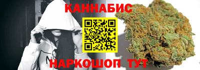 наркотики Краснодар