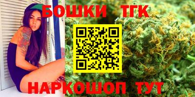 наркотики Краснодар