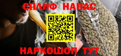 MDMA Premium VHQ Краснознаменск