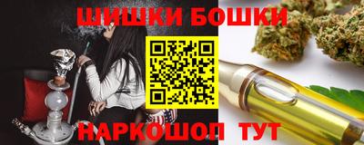не бодяженный Кумертау