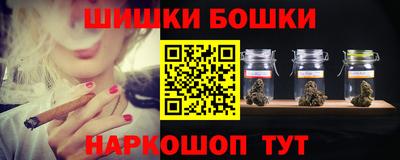 наркотики Краснодар