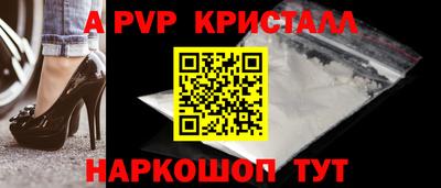 MDMA Premium VHQ Краснознаменск