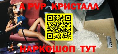марки lsd Кунгур
