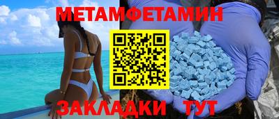 не бодяженный Кумертау