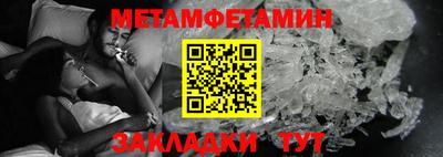 шишки Кулебаки