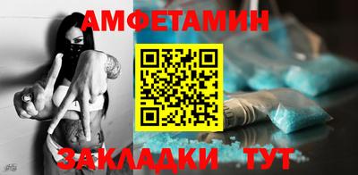наркотики Краснодар