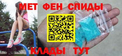 MDMA Premium VHQ Краснознаменск