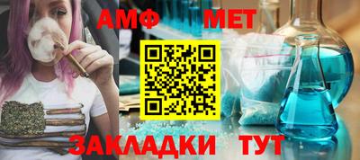 MDMA Premium VHQ Краснознаменск