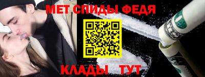 шишки Кулебаки