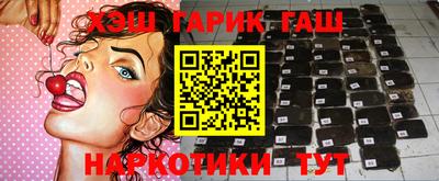 MDMA Premium VHQ Краснознаменск