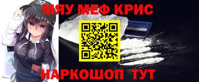 марки lsd Кунгур