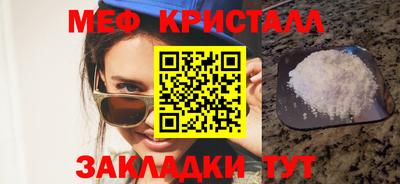 шишки Кулебаки