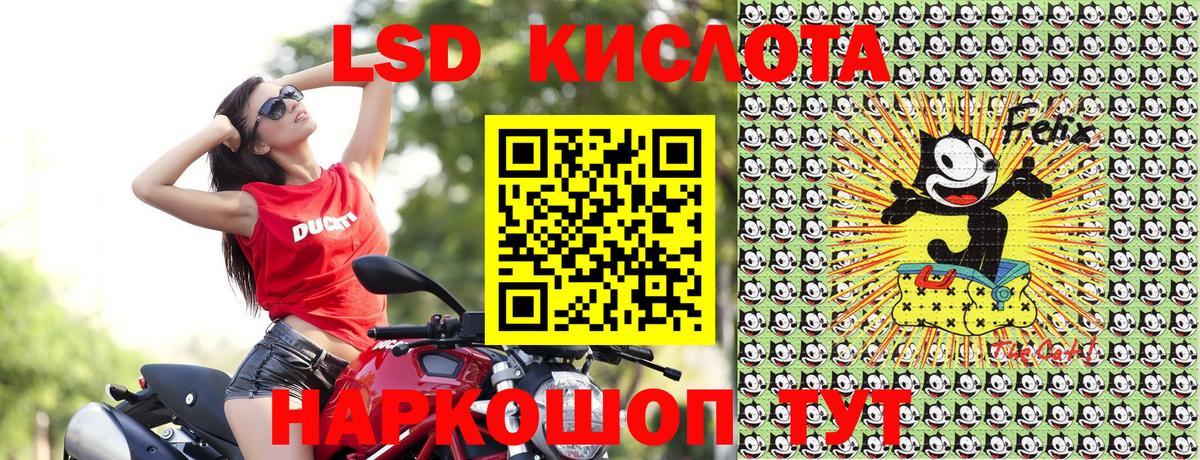 Наркотические марки 1500мкг Арзамас
